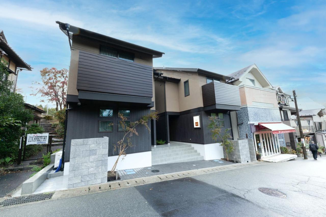 スタジオーネ 箱根強羅 East - Stagione Hakone Gora East Daire Dış mekan fotoğraf