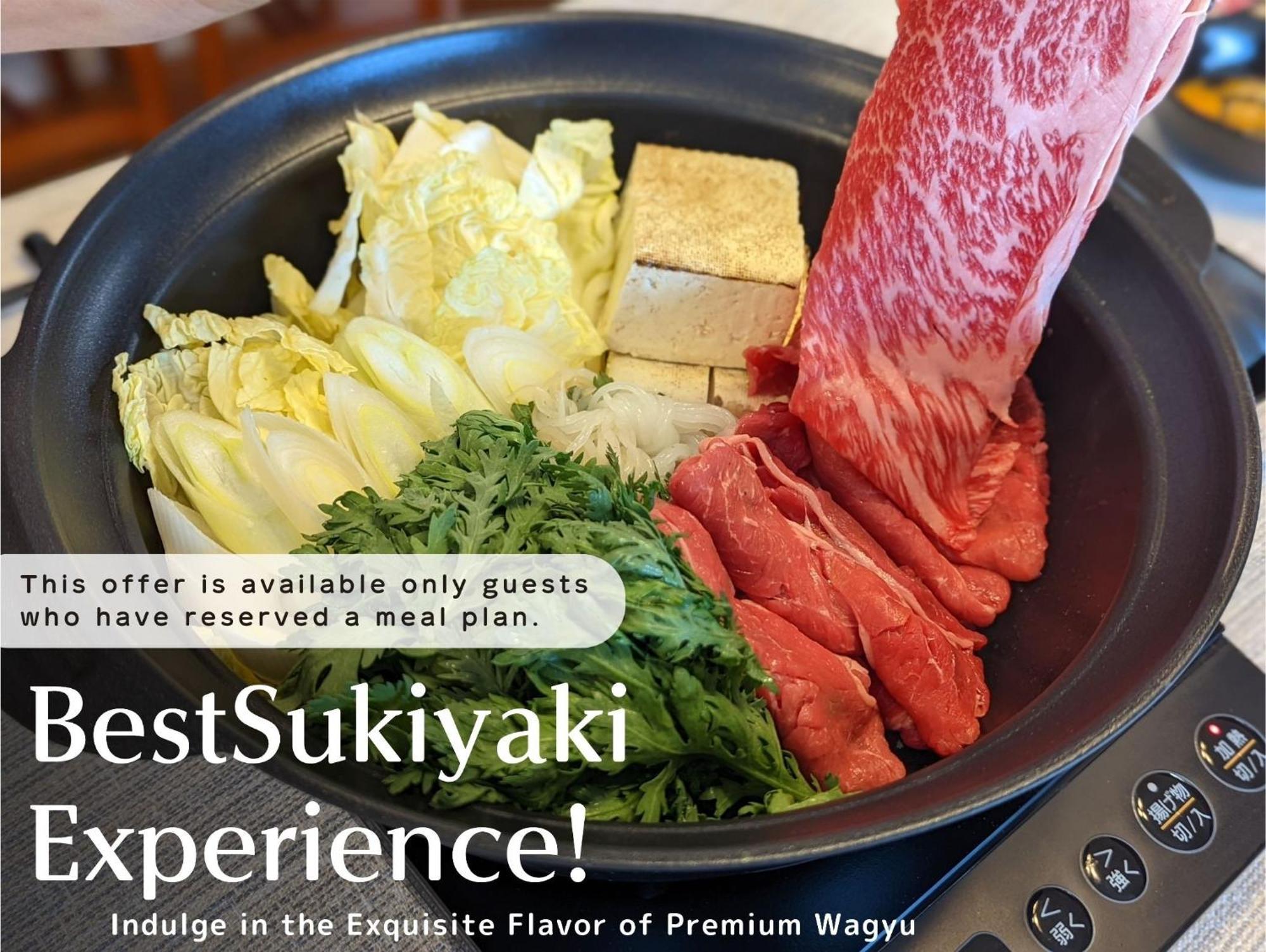 スタジオーネ 箱根強羅 East - Stagione Hakone Gora East Daire Dış mekan fotoğraf